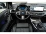 BMW X5 xDrive50e M Sport Pro M Perf. Seats 22'' Carbon Black