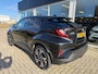 Toyota C-HR 1.8 Hybrid Style Metallic | 1 jaar garantie inclusief