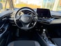 Toyota C-HR 1.8 Hybrid Style Metallic | 1 jaar garantie inclusief