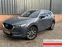 Mazda CX-5 2.0 SkyActiv-G 165 Style Selecte Leer/Navigatie