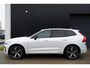 Volvo XC60 T6 AWD Plus Dark Long Range | Trekhaak | Panoramisch schuif/kanteldak | Harman Kardon | Dealer onderhouden | 360 graden camera | Elektrisch verstelbare stoelen met geheugen |
