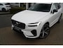 Volvo XC60 T6 AWD Plus Dark Long Range | Trekhaak | Panoramisch schuif/kanteldak | Harman Kardon | Dealer onderhouden | 360 graden camera | Elektrisch verstelbare stoelen met geheugen |