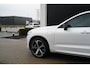 Volvo XC60 T6 AWD Plus Dark Long Range | Trekhaak | Panoramisch schuif/kanteldak | Harman Kardon | Dealer onderhouden | 360 graden camera | Elektrisch verstelbare stoelen met geheugen |