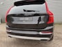Volvo XC90 2.0 D5 AWD Inscription / B&W audio / Nappa leder / Luchtvering /