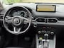 Mazda CX-5 2.0 SkyActiv-G 165 Sportive | Trekhaak | 360Camera, Navi, Stoel+Stuurverw., Leder/Alcantara | NAP |