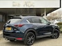 Mazda CX-5 2.0 SkyActiv-G 165 Sportive | Trekhaak | 360Camera, Navi, Stoel+Stuurverw., Leder/Alcantara | NAP |