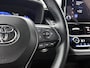 Toyota Corolla Touring Sports 1.8 Hybrid Dynamic Limited | Voorstoelen Verwarmd | Draadloze Apple Carplay/Android Auto | Adaptieve Cruisecontrol |