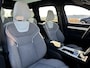 Volvo EX90 Twin Motor Performance Ultra | Full Options | Bowers & Wilkins | Luchtvering | Driver Assist | Stoelventilatie | Demo