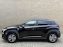 Hyundai Kona Electric EV Premium 64 kWh | 3 fase | Leder | Adaptieve cruise | Lane Assist | Camera | Navigatie | Apple CarPlay / Android Auto | Head up | Stoelverwarming&koeling | Stuurverwarming | LED | DAB | Keyless | Volledig onderhouden | 96% SOH