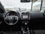 Mitsubishi ASX 1.6 CLEARTEC INTENSE CLIMATE/TREKHAAK/PANO