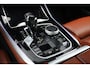 BMW X5 xDrive45e High Executive | M-SPORT | NAP | PANO | HUD | 360 | KEYLESS | ELEK TREKHAAK | H/K | LASER | ALCANTARA |