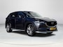 Mazda CX-5 2.0 SkyActiv-G 165 Luxury | Apple Carplay/Android Auto | Wegklapbare trekhaak | Achteruitrijcamera | Stoel/stuurverwarming | Elektrische achterklep |