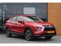 Mitsubishi Eclipse Cross PHEV Intense | Trekhaak | Org. NL