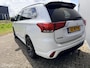 Mitsubishi Outlander 2.4 PHEV Intense+ |TREKHAAK|ALLSEASON BANDEN | CARPLAY