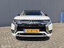 Mitsubishi Outlander 2.4 PHEV Intense+ |TREKHAAK|ALLSEASON BANDEN | CARPLAY