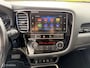 Mitsubishi Outlander 2.4 PHEV Intense+ |TREKHAAK|ALLSEASON BANDEN | CARPLAY
