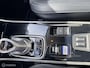 Mitsubishi Outlander 2.4 PHEV Intense+ |TREKHAAK|ALLSEASON BANDEN | CARPLAY