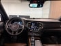 Volvo XC90 T8 AWD Recharge Inscription | Vol! | Bowers & Wilkins | Luchtvering | Stoelventilatie | Trekhaak | 360° Camera | Polestar Engineered | Head-Up Display | Stoelmassage  | Adaptieve Cruise Control | Standkachel met Volvo On Call App | Stoelverwarming voor+achter | Stuurwielverwarming | Schuifdak | Full LED Meesturende koplampen | Pilot Assist | BLIS Dode Hoek Detectie | Elektrische voorstoelen geheugen | Nappa Lederen bekleding | Zitting verlenging voorstoelen | Lederen Dashboard | 4-Spaaks sportstuurwiel | Gelamineerde/geluidwerende zijramen | Keyless Drive | Parkeersensoren voor+achter | Privacy Glass | Black Ash Wood inleg | Elektrisch bedienbare achterklep | Geïntegreerde zongordijnen achterportieren | Verlichte instaplijsten | 7-Persoons | 4-Zone Climate Control | DAB Radio | Apple Carplay/Android Auto | Osmium Grey Metallic met Maroon Brown Nappa Leder |