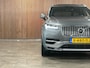 Volvo XC90 T8 AWD Recharge Inscription | Vol! | Bowers & Wilkins | Luchtvering | Stoelventilatie | Trekhaak | 360° Camera | Polestar Engineered | Head-Up Display | Stoelmassage  | Adaptieve Cruise Control | Standkachel met Volvo On Call App | Stoelverwarming voor+achter | Stuurwielverwarming | Schuifdak | Full LED Meesturende koplampen | Pilot Assist | BLIS Dode Hoek Detectie | Elektrische voorstoelen geheugen | Nappa Lederen bekleding | Zitting verlenging voorstoelen | Lederen Dashboard | 4-Spaaks sportstuurwiel | Gelamineerde/geluidwerende zijramen | Keyless Drive | Parkeersensoren voor+achter | Privacy Glass | Black Ash Wood inleg | Elektrisch bedienbare achterklep | Geïntegreerde zongordijnen achterportieren | Verlichte instaplijsten | 7-Persoons | 4-Zone Climate Control | DAB Radio | Apple Carplay/Android Auto | Osmium Grey Metallic met Maroon Brown Nappa Leder |