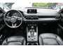 Mazda CX-5 SkyActiv-G 165 automaat Business Luxury *BTW auto* *Dealeronderhouden* *All-in prijs*