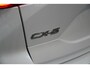 Mazda CX-5 SkyActiv-G 165 automaat Business Luxury *BTW auto* *Dealeronderhouden* *All-in prijs*