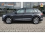 Volkswagen Tiguan 1.4 TSI eHybrid Business | Trekhaak | Camera | ACC |