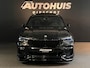 BMW X5 XDrive45e High Executive Edition M Pano/ Trekhaak/ Laser/ 360 Camera/ H&K/ Stoelventilatie/ Memoryseats/ Head-up