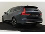 Volvo V60 T6 PLUG-IN HYBRID AWD ULTRA BRIGHT -PANO.DAK|HARMAN/KARDON|360°CAM|HEAD-UP DISP.|PRIVACY.GLAS|POWER-SEATS