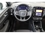 Volvo EX40 SINGLE MOTOR EXTENDED RANGE BUSINESS ED. 82 kWh -HARMAN/KARDON|360°CAM|ADAP.CRUISE|WARMTEPOMP|PRIVACY.GLAS|19"