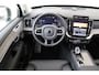 Volvo XC90 II T8 PLUG-IN HYBRID AWD ULTRA BRIGHT -PANO.DAK|BOWERS&WILKINS|LUCHTVERING|GEVENT.LEDER+MASSAGE|360°CAM|HEAD-UP DISP.|PRIVACT.GLAS|TREKHAAK|21"