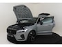 Volvo XC60 T6 PLUG-IN HYBRID AWD PLUS BLACK EDITION -PANO.DAK|BOWERS&WILKINS|LUCHTVERING|HEAD-UP DISP.|360°CAM|PRIVACY.GLAS|22"