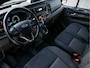 Ford Transit Custom 280 2.0 TDCI L1H1 | Trekhaak | Deursloten | Airco | Stoelverwarming | Cruise Control | Laadruimte Betimmering | Voorruitverwarming | Parkeerverwarming |