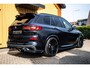 BMW X5 xDrive45e | M Sport | Bowers&Wilkins | 360 | LASER | HuD