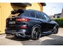 BMW X5 xDrive45e | M Sport | Bowers&Wilkins | 360 | LASER | HuD