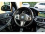 BMW X5 xDrive45e | M Sport | Bowers&Wilkins | 360 | LASER | HuD