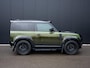 Land Rover Defender 3.0 D200 90 MHEV S l URBAN l Torque vectoring l Carbon l Jumpseat l Trekhaak l Grijs Kenteken