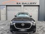 Mazda CX-60 2.5 e-SkyActiv PHEV Takumi 327PK 4WD BOMVOL