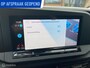 Volkswagen Caddy Maxi Cargo 2.0 TDI DSG I Camera I Navigatie I 2.0 TDI