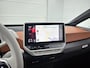 Volkswagen ID.3 First Plus 58 kWh | WORDT VERWACHT |