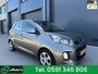 Kia Picanto 1.0 CVVT COMFORTLINE + 5DEURS + BJ016