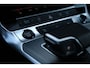 Audi A6 Avant 55 TFSI e Quattro Competition S-Line 367PK Trekhaak|Matrix|360Cam|B&O|HUD