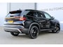 Skoda Kodiaq 1.5 TSI MHEV BUSINESS EDITION | DSG | CAMERA |20" | ACC | DODEHOEK | MEMORY | CARPLAY | VIRTUAL | GAR TOT 9-2028!