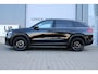 Skoda Kodiaq 1.5 TSI MHEV BUSINESS EDITION | DSG | CAMERA |20" | ACC | DODEHOEK | MEMORY | CARPLAY | VIRTUAL | GAR TOT 9-2028!