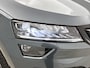 Skoda Karoq 1.5 TSI ACT Sportline Business | TREKHAAK | ADAPTIEF CRUISECONTROL | DODEHOEK DETECTIE | CAMERA | SFEERVERLICHTING | ELEK.ACHTERKLEP | STOELVERWARMING | PANORAMADAK | CANTON | NAVIGATIE | LED |