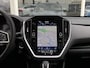 Subaru Crosstrek 2.0i Premium | 8 jaar Fabrieksgarantie | Adaptieve Cruise Control | Stoelverwarming | Schuif/Kantel dak | Navigatie | Achteruitrijcamera | Apple Carplay/Android Auto |