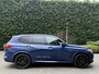 BMW X5 M50D|M-SPORT|4WB|PANO|LASER|ACC|HK