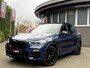 BMW X5 M50D|M-SPORT|4WB|PANO|LASER|ACC|HK