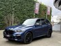 BMW X5 M50D|M-SPORT|4WB|PANO|LASER|ACC|HK