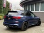 BMW X5 M50D|M-SPORT|4WB|PANO|LASER|ACC|HK