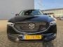 Mazda CX-5 2.0 SkyActiv-G 165 Business Comfort Automaat | All Season Banden | Apple Carplay & Android Auto | Trekhaak | Lederen Interieur | BOSE Geluidsinstallatie